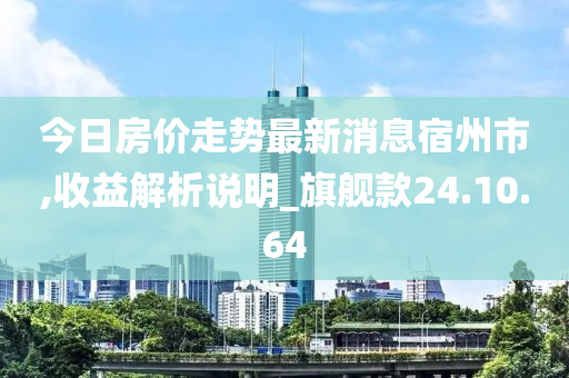 知识 第53页