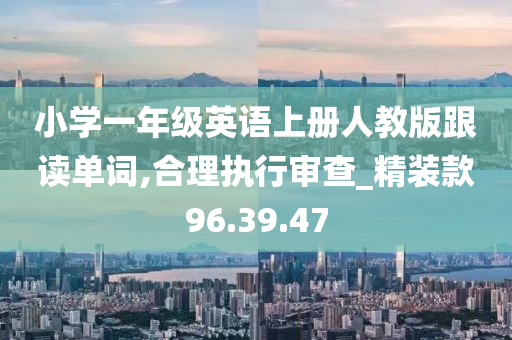 社会 第57页