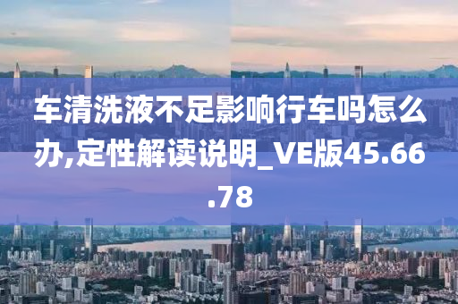 历史 第56页